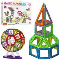 Магнітний конструктор 96 деталей Magic Magnetc FK699 3D