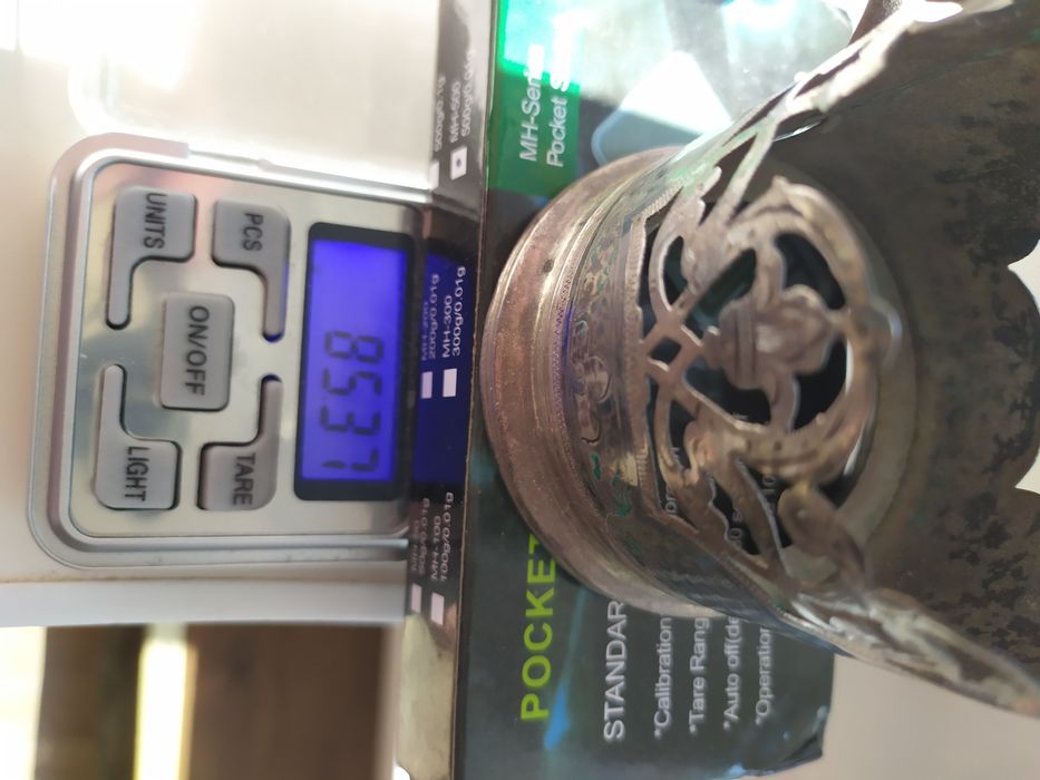 Предметы  серебренные