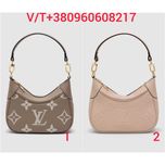 Сумка Louis Vuitton Bagatelle Bag (Оплата при отриманні)