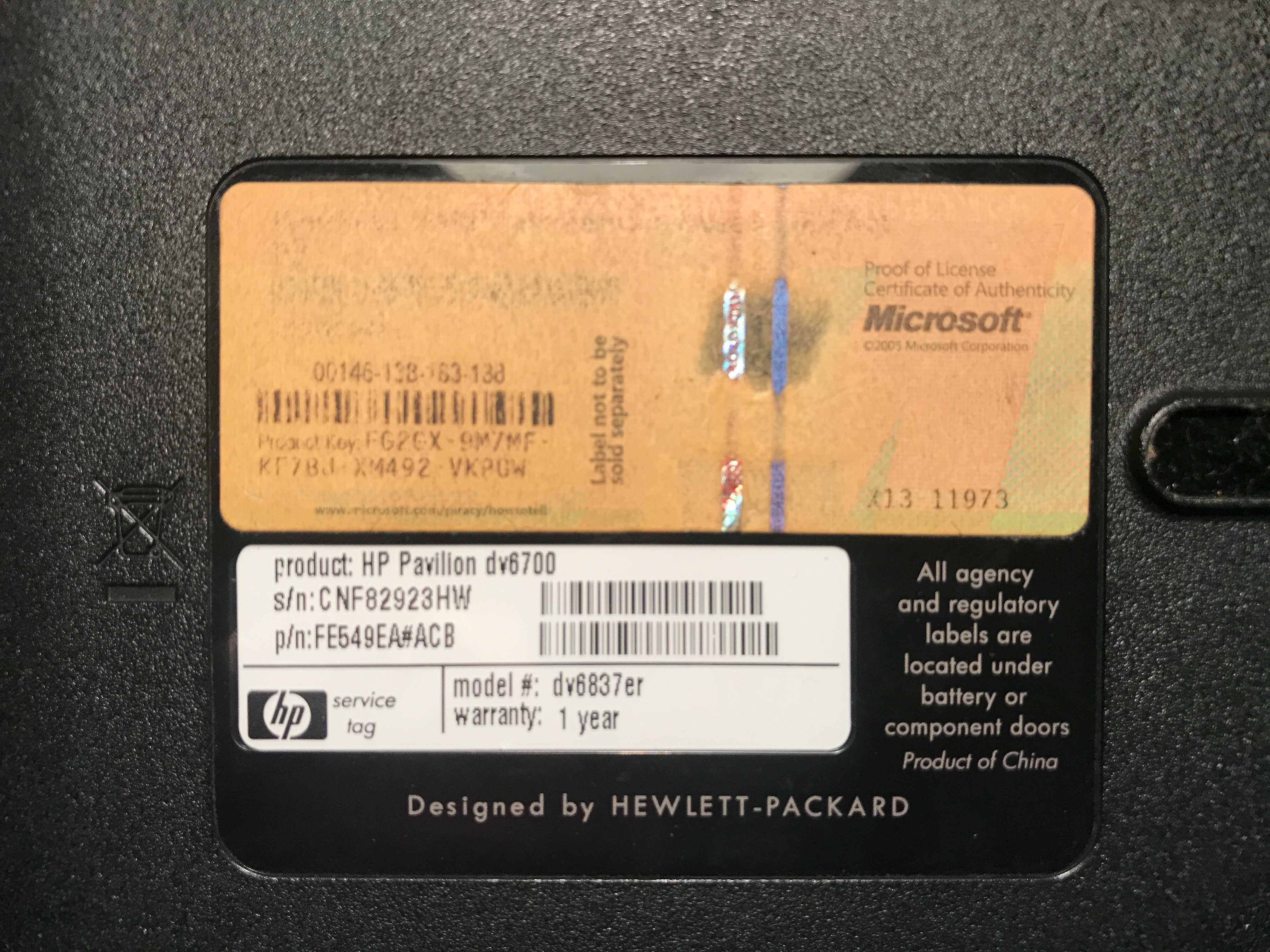 HP Pavilion DV6700 на запчасти.