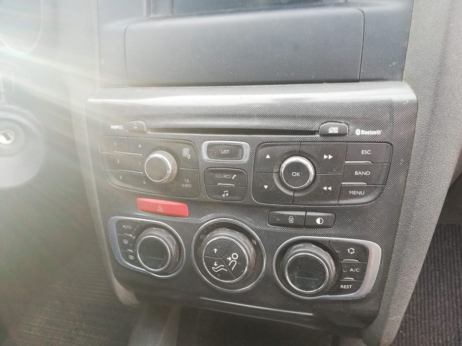 Авторозборка шрот автозапчастини авто на запчасти Citroen c4 B7 Ситрое