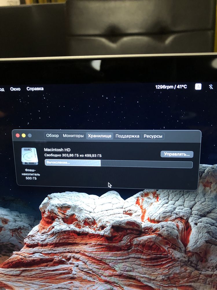 Macbook Pro 13 2015 512 ssd
