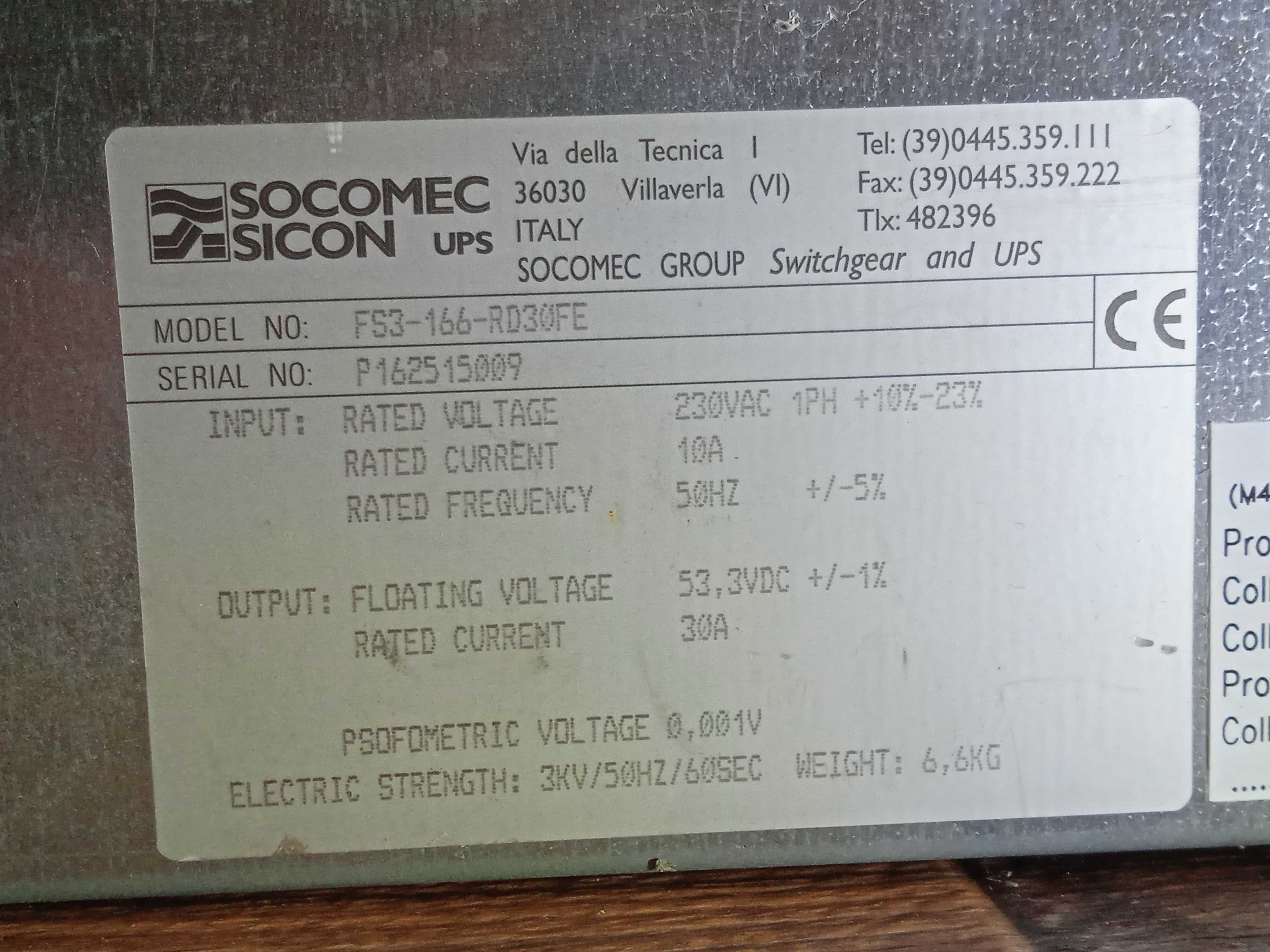 Большой добротный блок питания Socomec  Sicon  48В (53,3В) 30А 1600Вт