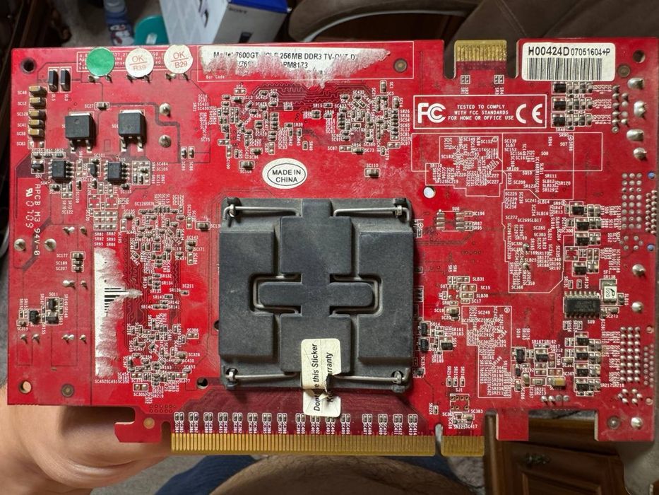 Видеокарта 7600 GT 256 МБ
