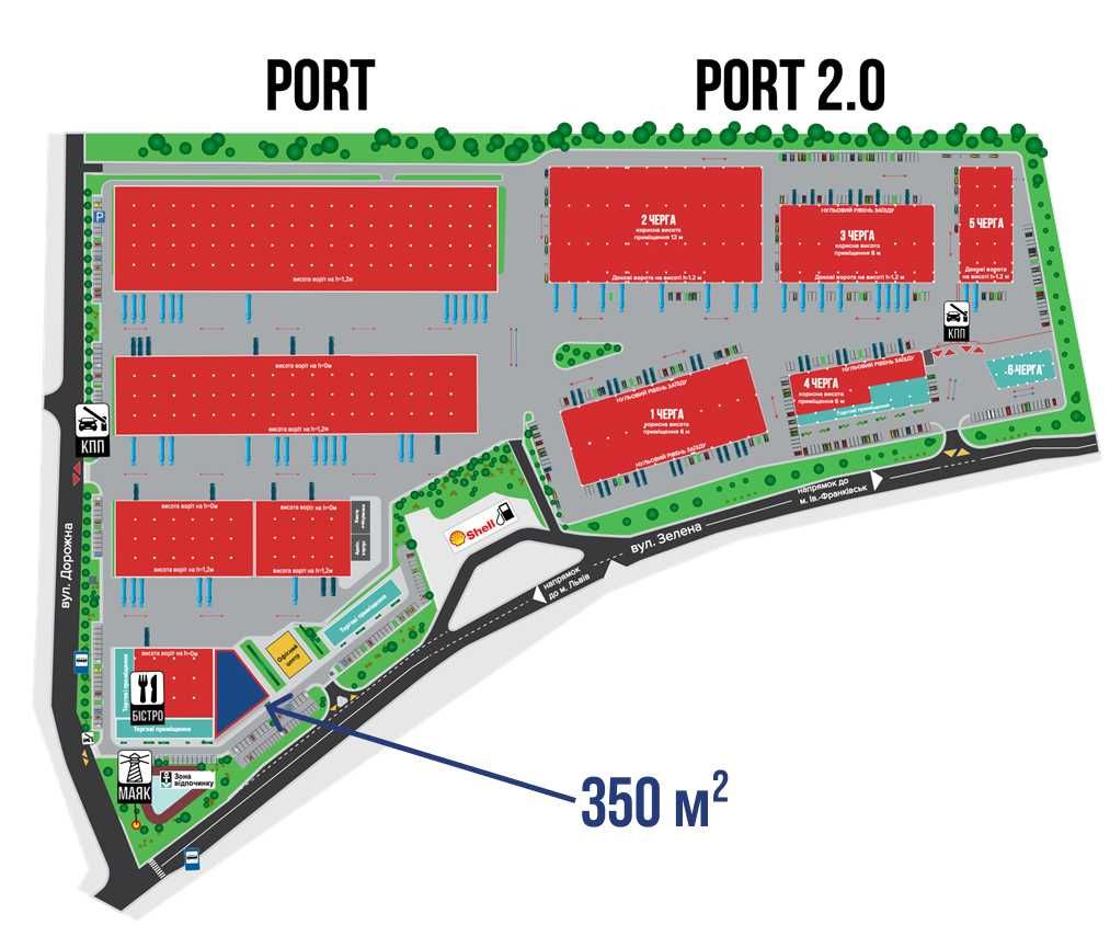 Продаж торгового приміщення 350 м² з орендарем в PORT