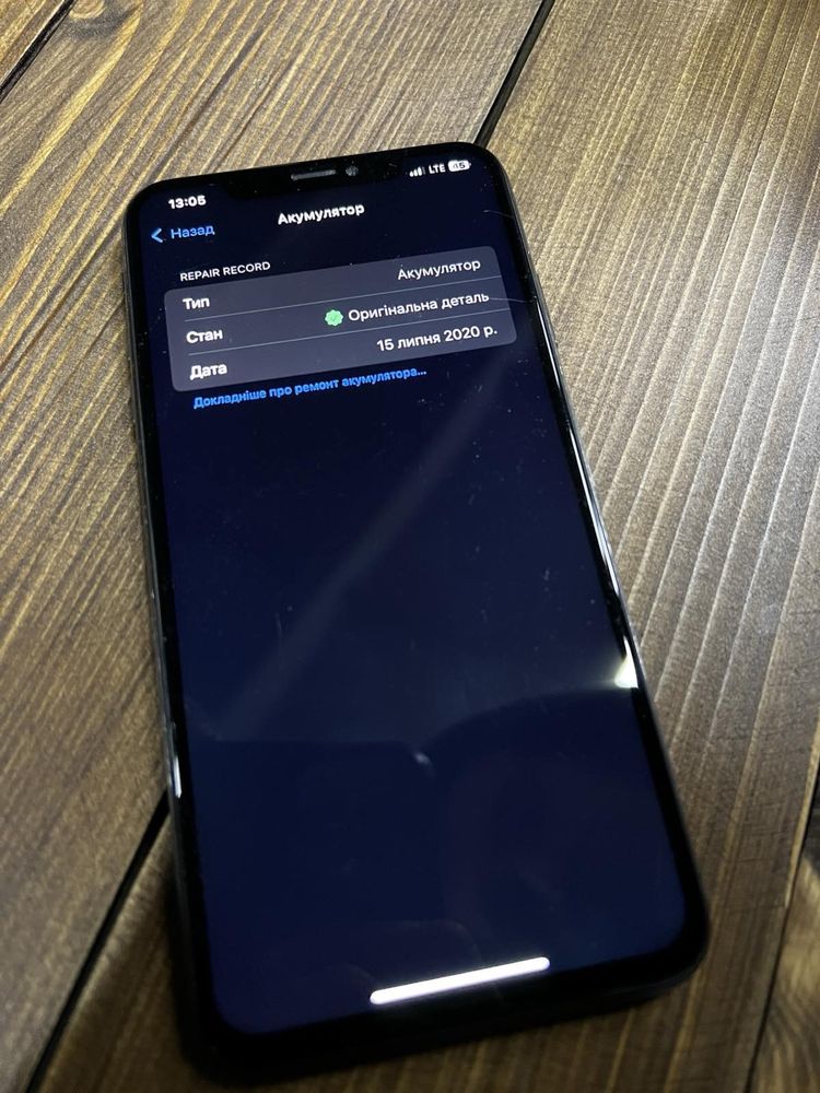 Продам айфон Xs Max