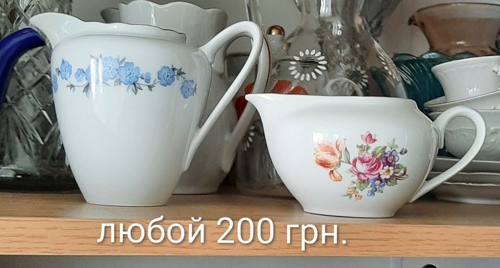 Фарфор молочник, сливочник, соусник