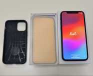Iphone 11 pro 64Gb ciemna zieleń