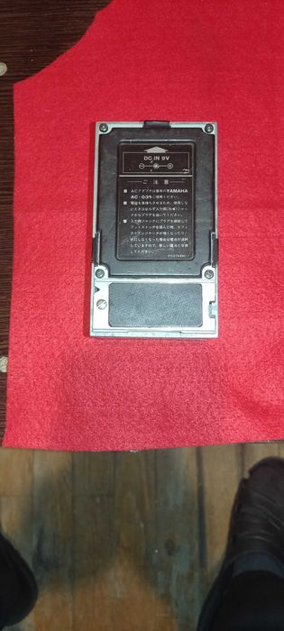 Yamaha OD-10M  OVER DRIVE!