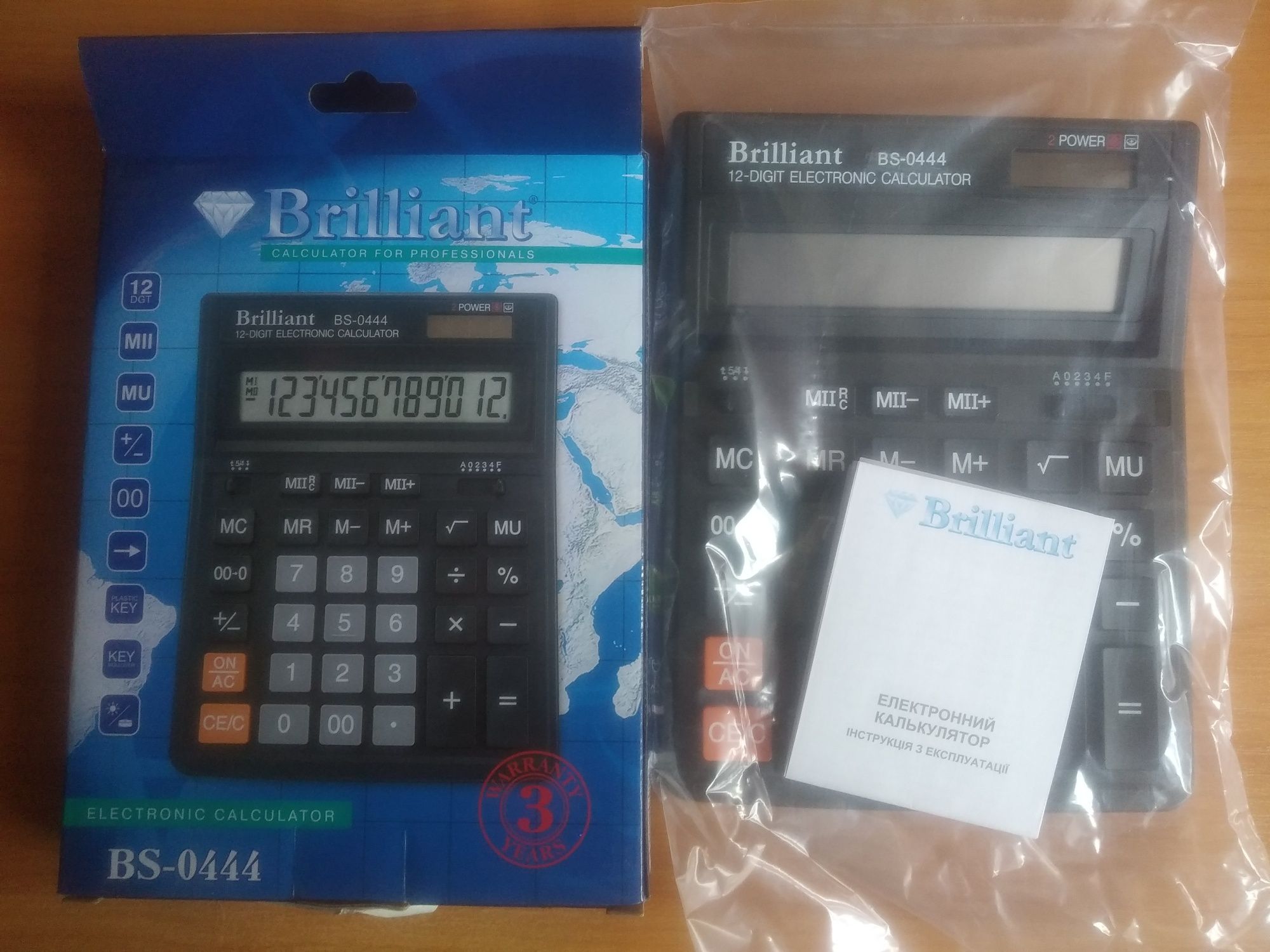 Продам калькулятор Brilliant