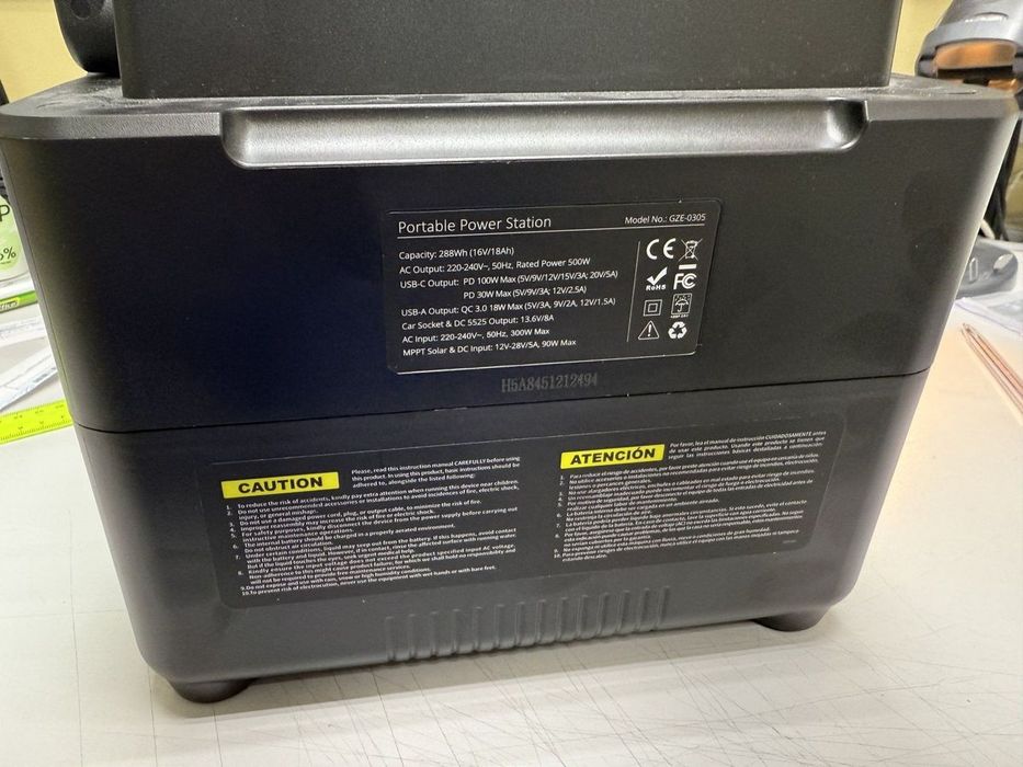 Зарядна станція Genergy gze-0305