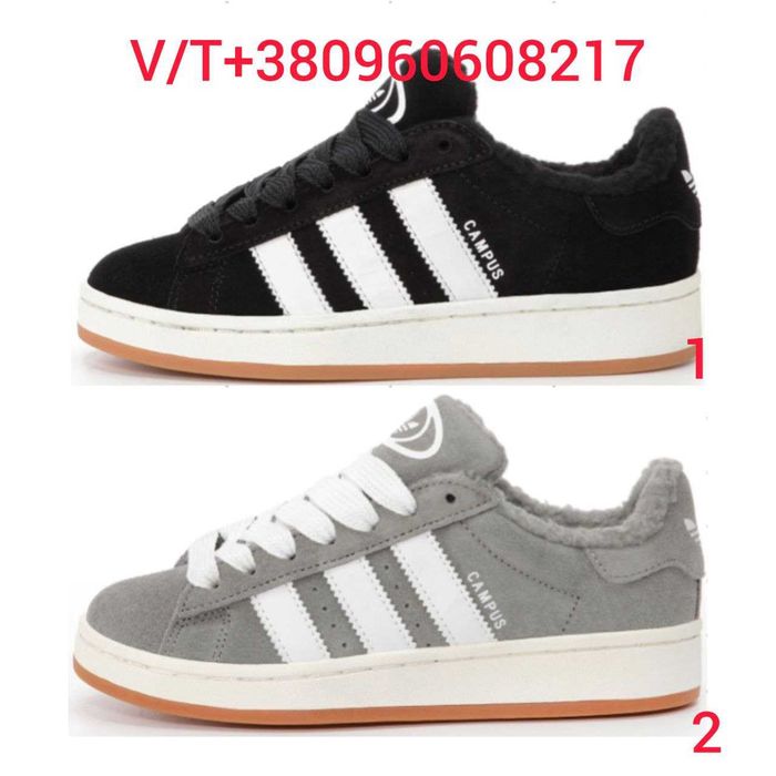 Зимові Чоловічі Кросівки Adidas Campus (Хутро)41-45 (Без Предоплати)