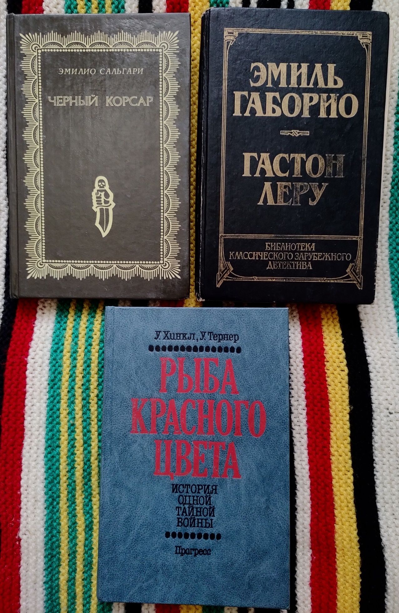 Книги Джек Лондон, Шантарам Грегори Дэвид Робертс, Кристина Старк