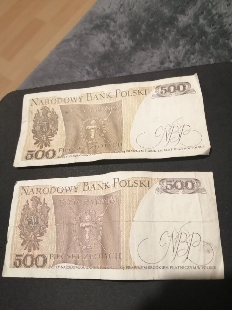 Banknoty kolekcjonerskie PRL o nominale 500 zł