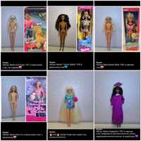 Вінтажні ляльки кукли Барбі Барби Barbie