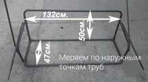 Тент, дах, сидіння для садової гойдалки