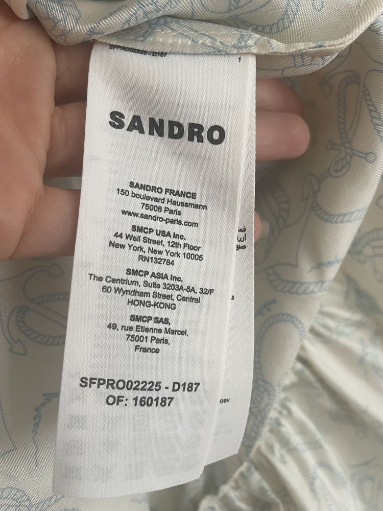 Платье Sandro шелк