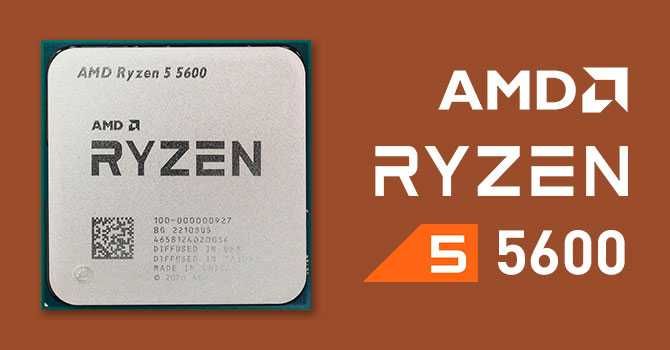 Процессор AMD Ryzen 3 3100 / 5 5600 АМ4 Tray 3,9 GHz игровой НОВЫЙ