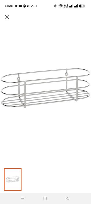 Uniwersalny koszyk kuchenny lub łazienkowy