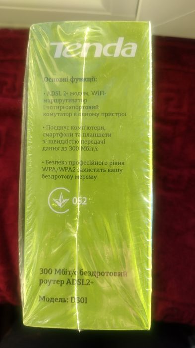 Маршрутизатор tenda d301