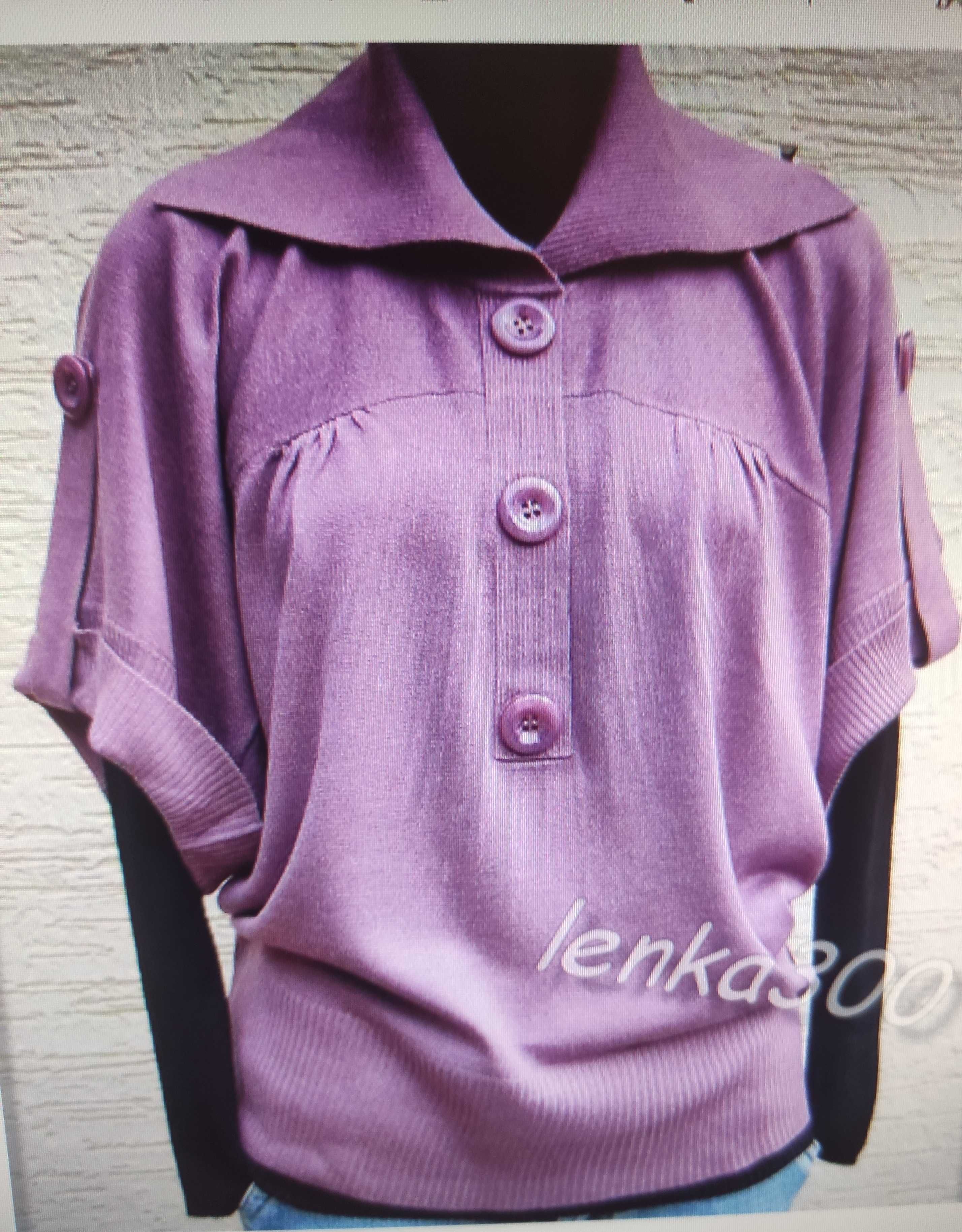 sweter kamizelka r. XL