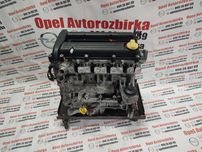 Двигун.Мотор Z22YH opel vectra c Signum astra zafira.2.2 бензин опель