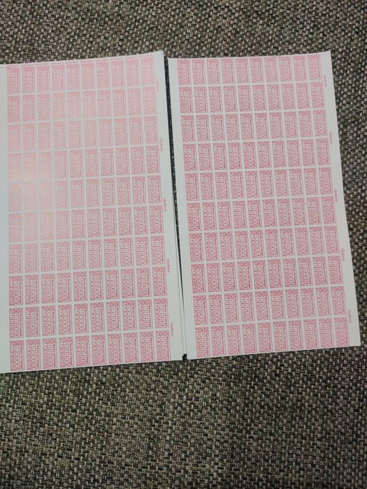 Гарантийная наклейка пломба стикер 200шт 16х8мм