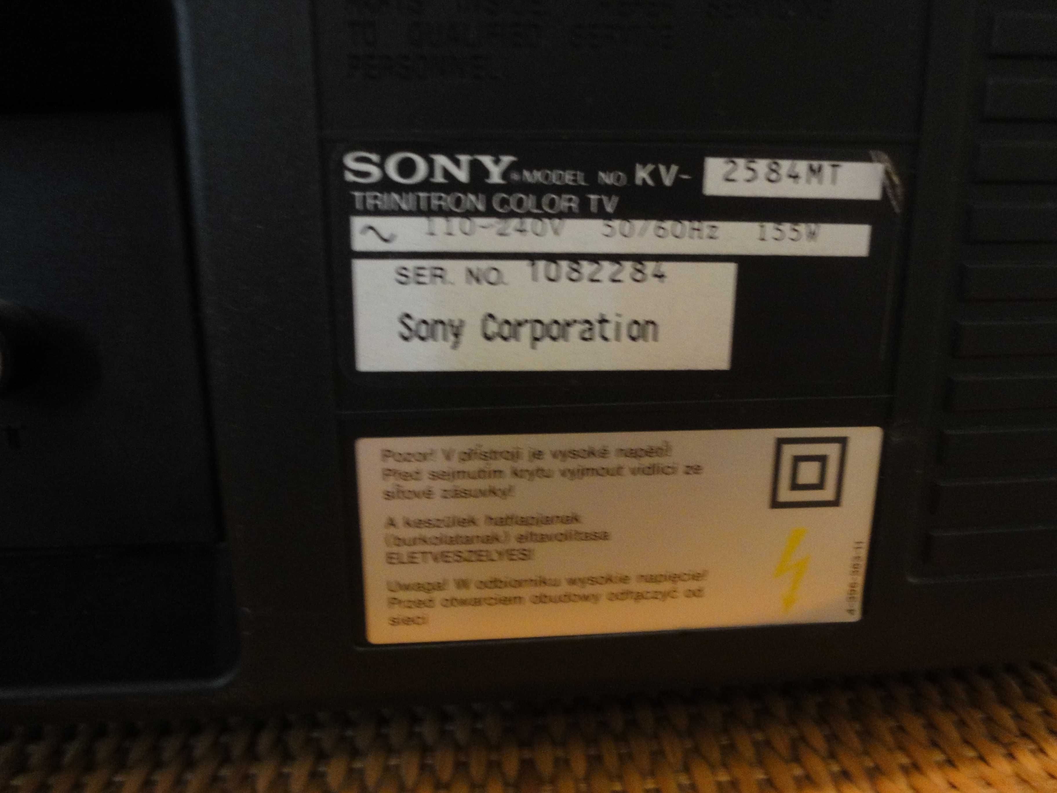 Телевізор Sony Trinitron color TV KV-2584MT