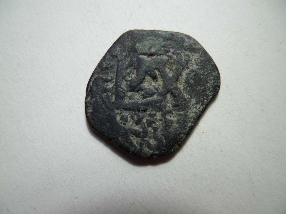 Moeda antiga Espanhola