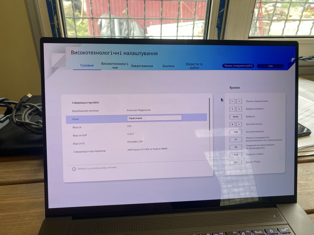 Ноутбук Asus Zenbook S 16 UM5606WA