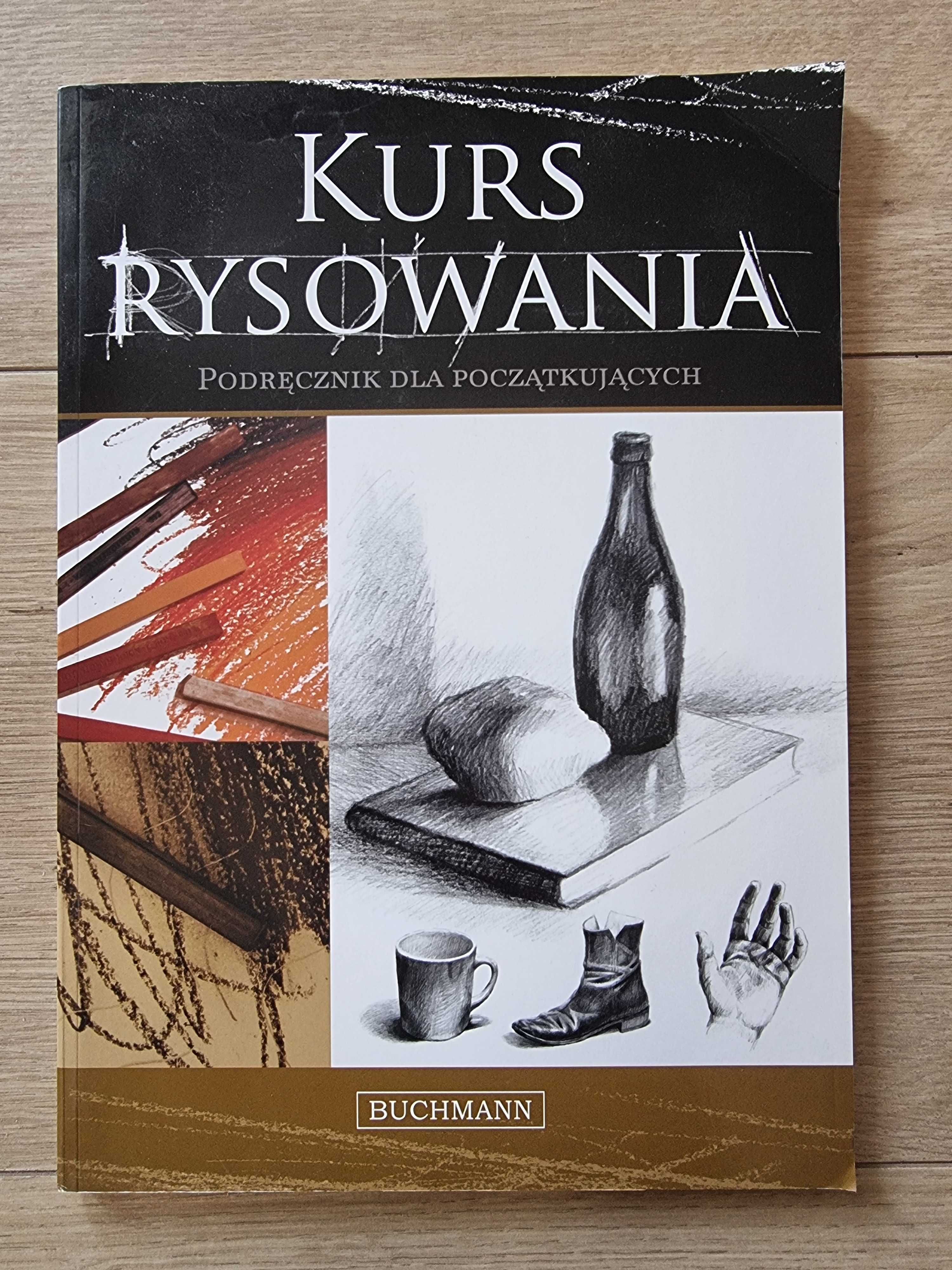 "Kurs rysowania. Podręcznik dla początkujących"