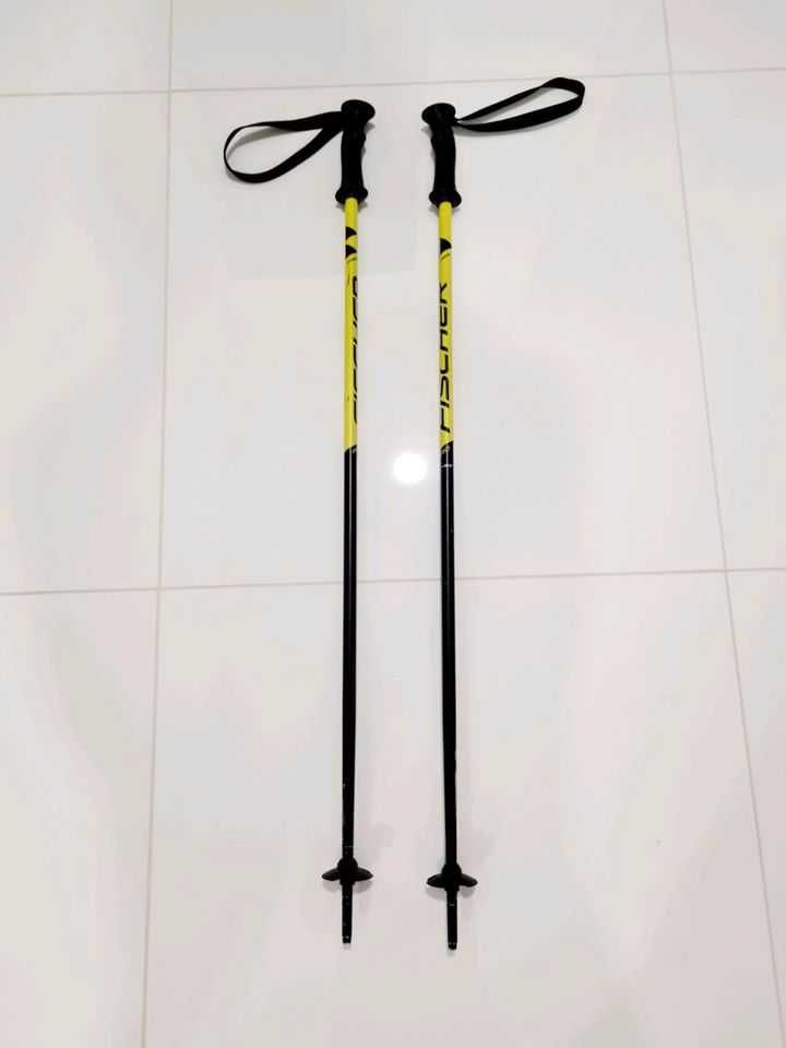 FISCHER kijki narciarskie 90 cm czarne neonowo żółte