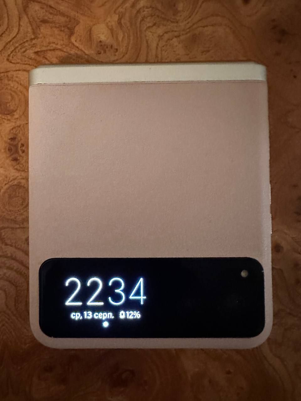 Motorola, razr 40 2023