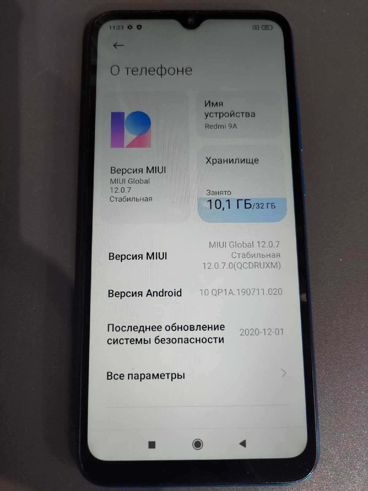 Мобильный телефон Xiaomi Redmi 9A