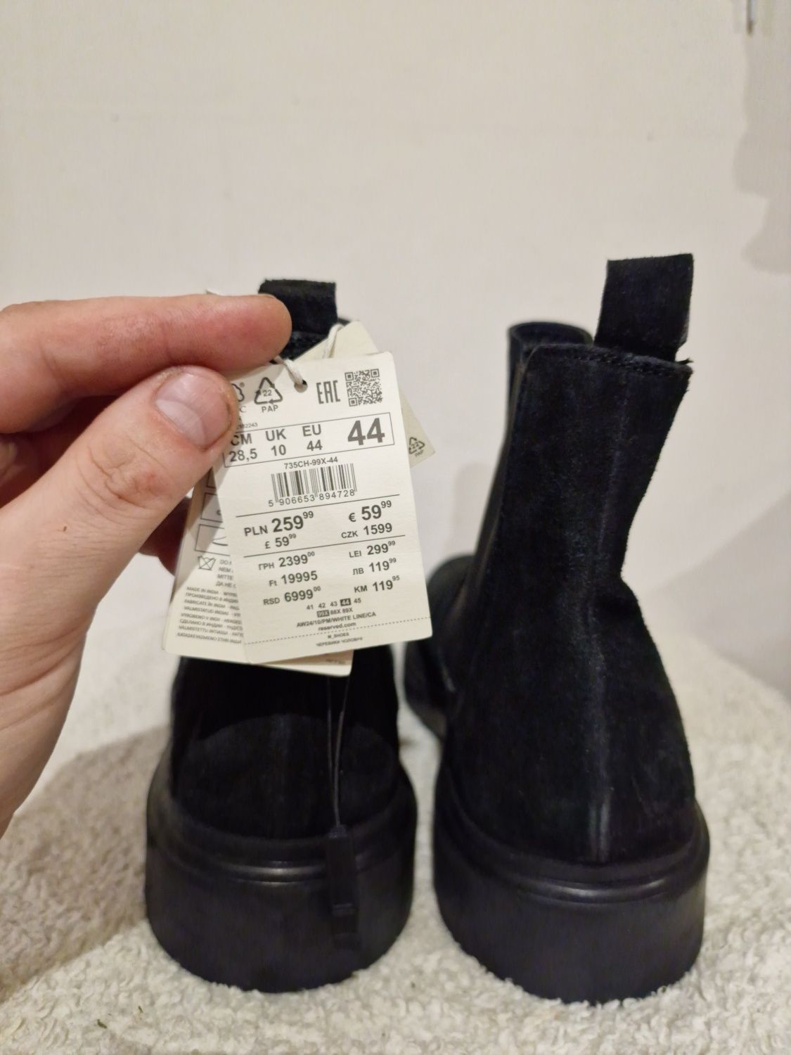 Buty Reserved botki sztyblety skóra skórzane  roz,42 i 43 mokasyny