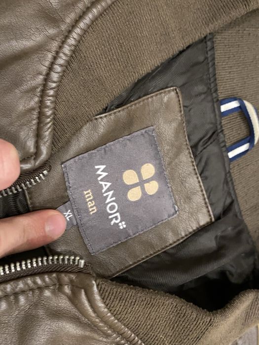 Шкіряна куртка, кожанка leather