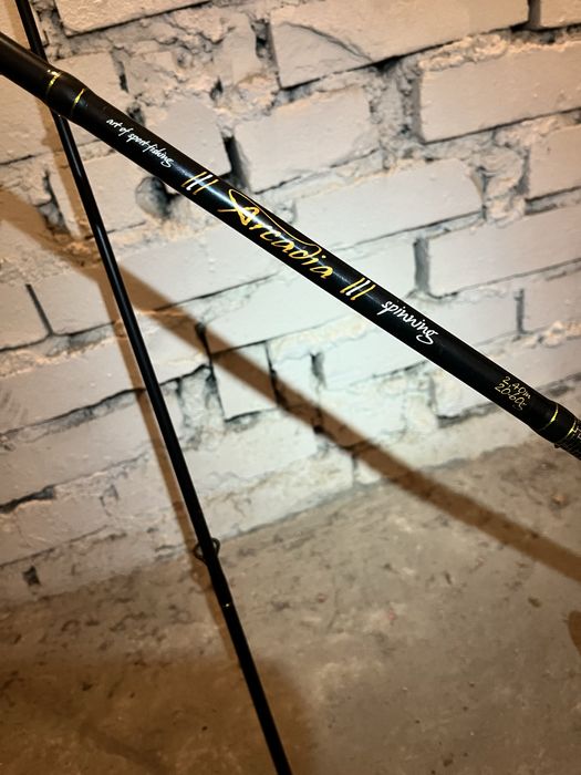 Wędka jaxon z kołowrotkiem