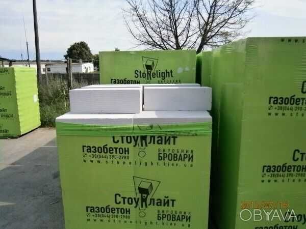 Стоунлайт, газоблок, газобетон