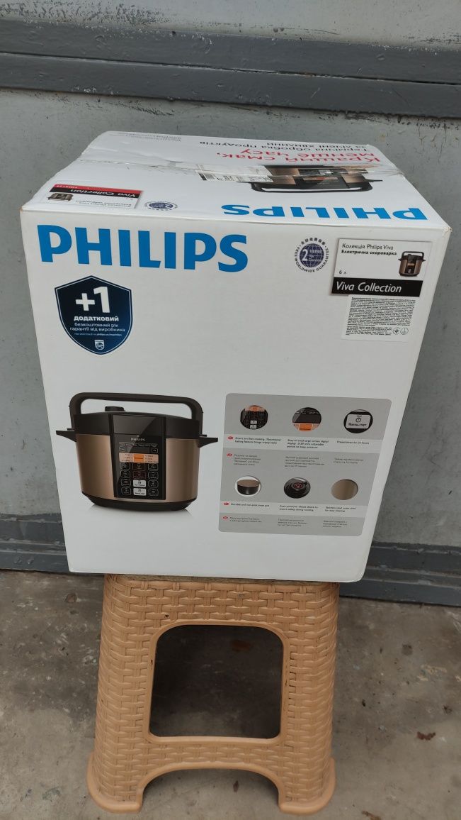 Мультиварка-скороварка Philips Daily Collection HD2139/40