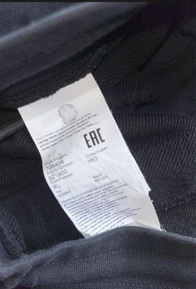 Karl Lagerfeld czarne spodnie r XL