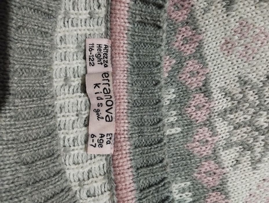 Светрик Terra Nova