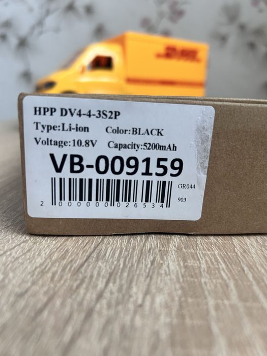 Акамулятор HPP DV4-4-3S2P батарея Hp
