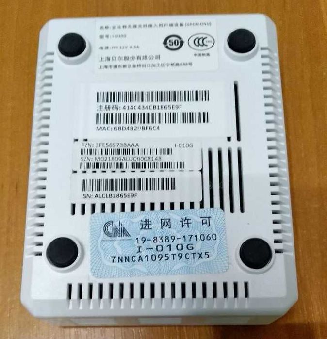 Терминал абонента для оптической сети GPON ONU Alcatel Lucent I-010G