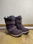 Черевики ECCO 27 розміру на Gortex