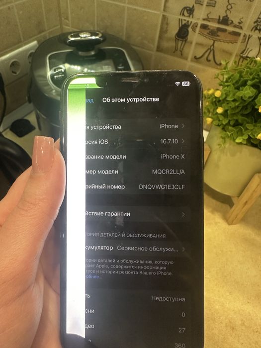 iPhone Apple X на 64