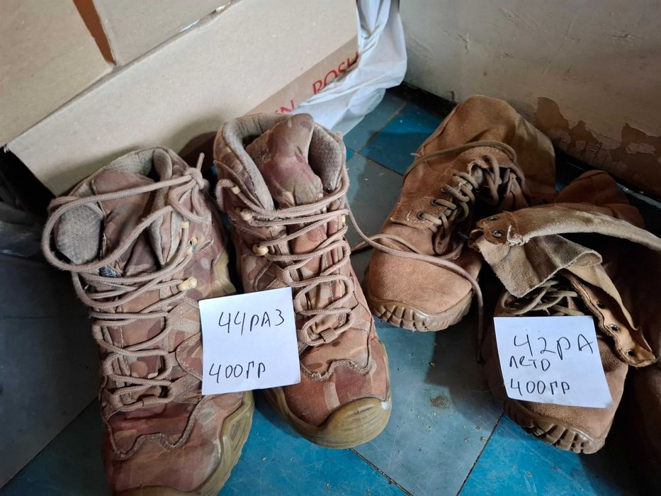 Берцы разные        .