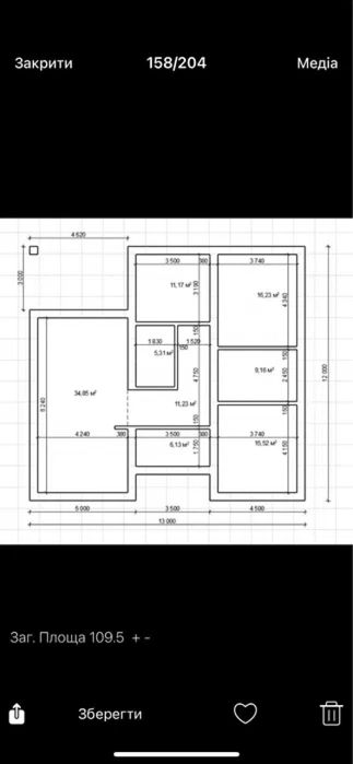 Продаж / Будинок / 0 цикл / Підберізці /Львівська обл.