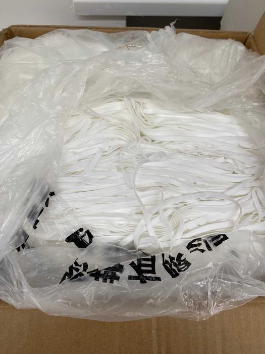 Резинка з бавовни (хб) плоска плетена сувора 6 мм п'ятижильна