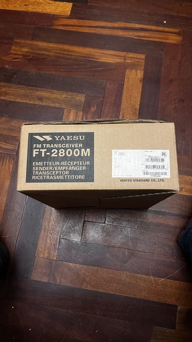 Рация с антеной 65Ват