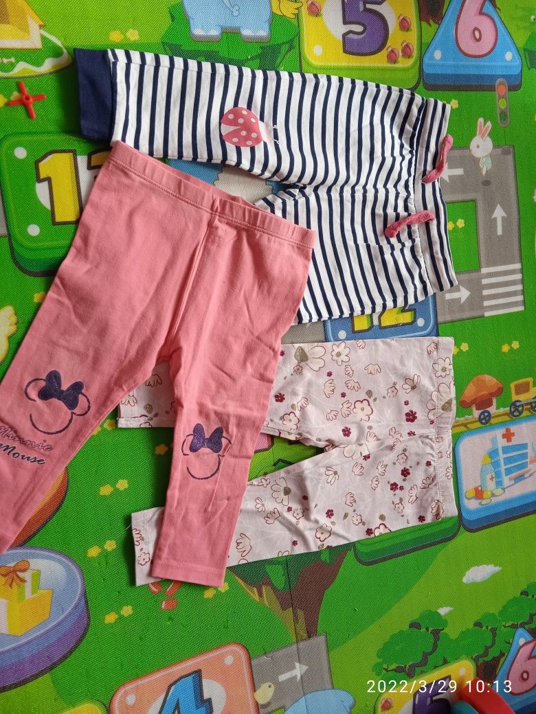 Paka ubrań spodnie bluza body pajac r 80